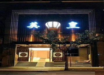 南澳哪个KTV出台陪酒服务好-英皇国际KTV消费服务点评